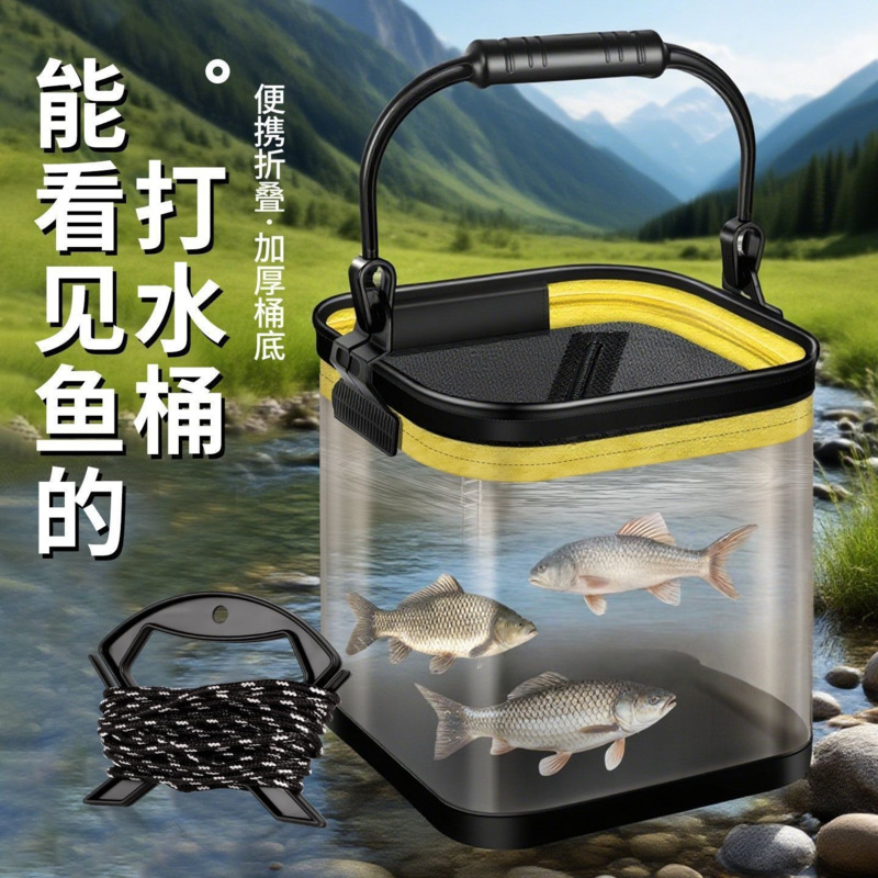 Fishing Lure - Katlanabilir Taşınabilir Balıkçı Kovası Şeffaf, Canlı