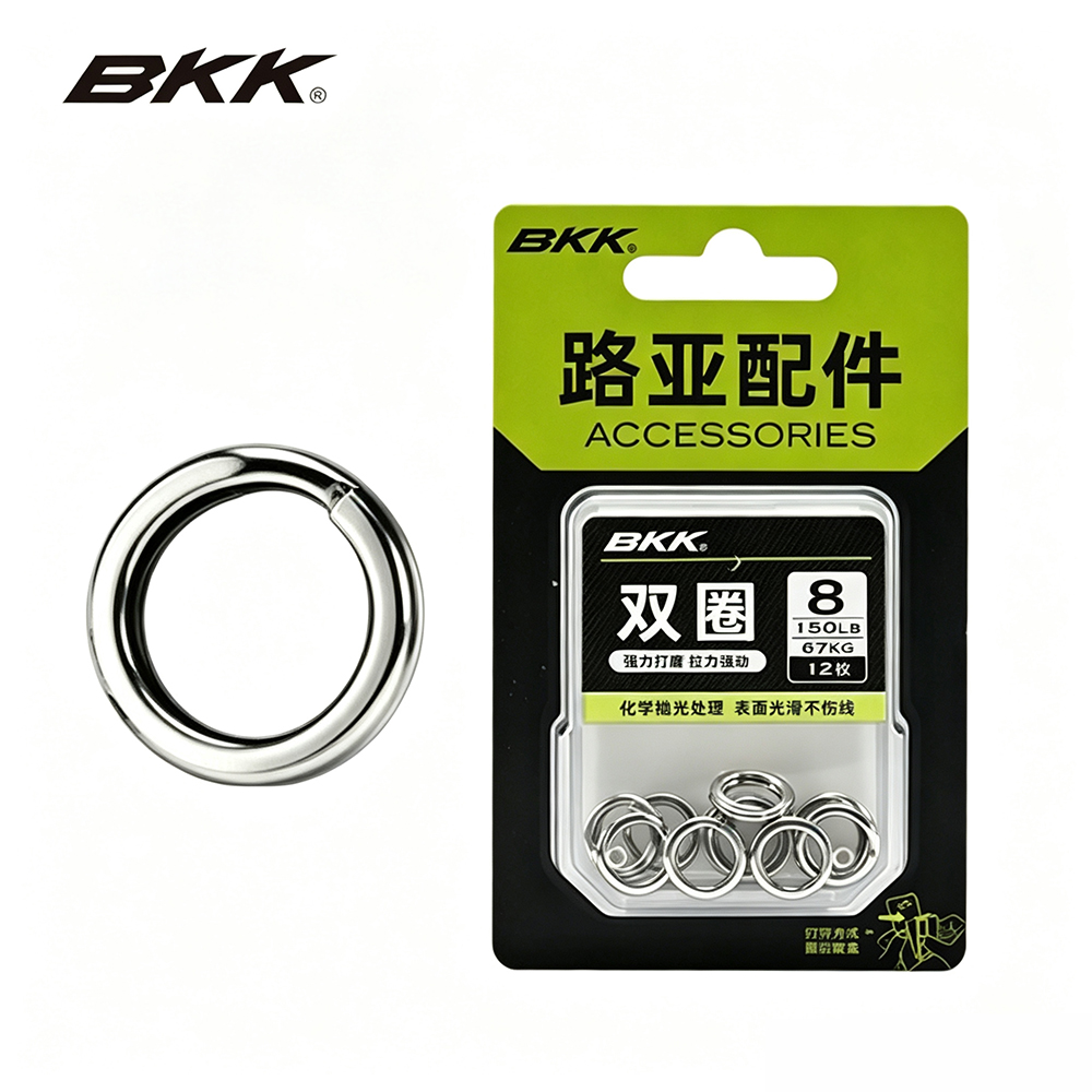 Fishing Equipment Tackle - BKK Ağır Hizmet Tipi Paslanmaz Çelik