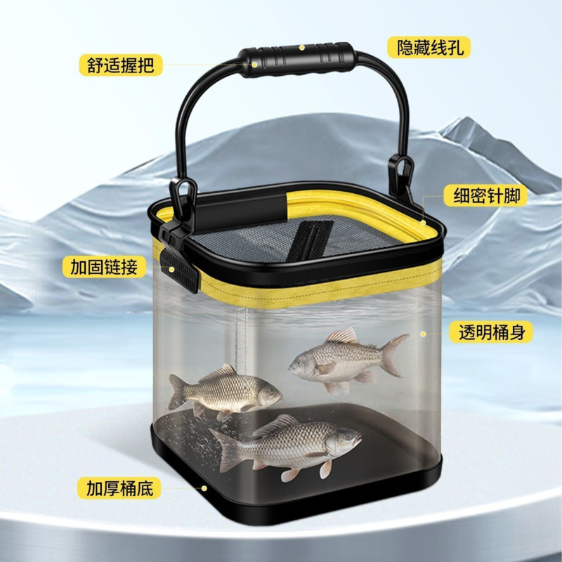Katlanabilir Taşınabilir Balık - Fishing Lure incelemesi ve fiyatı
