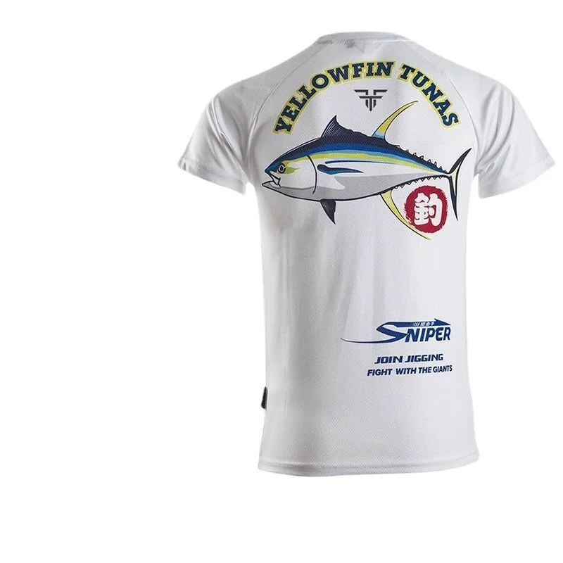 Buz ipek ile kısa kollu balıkç - Fishing Equipment Tackle incelemesi ve fiyatı