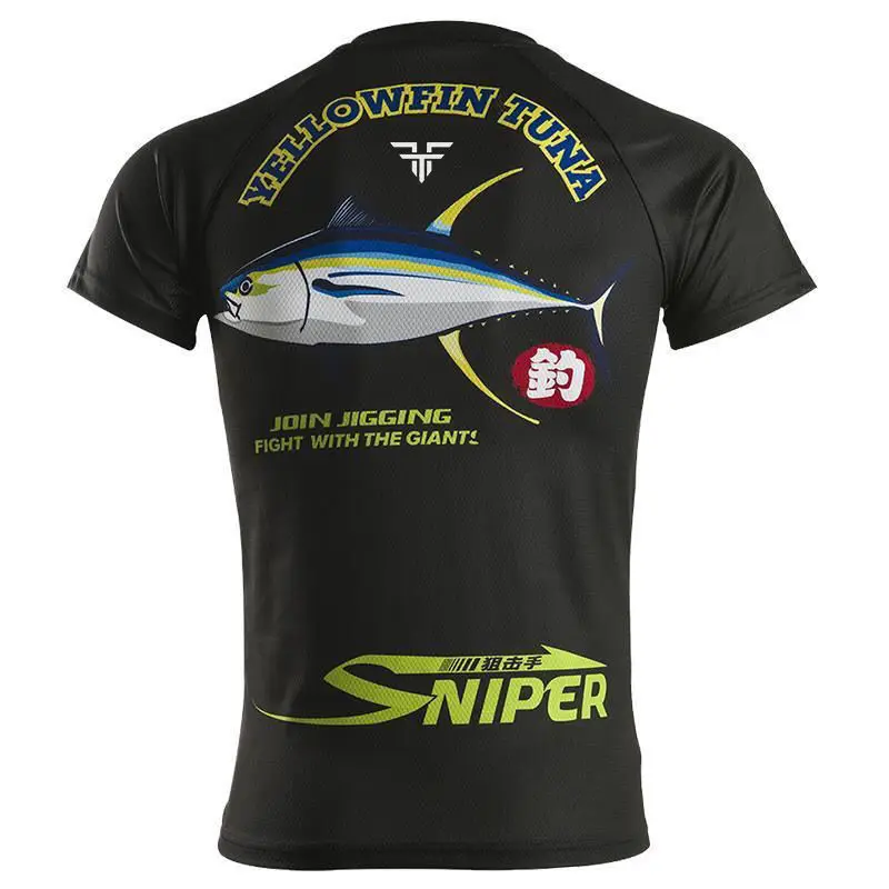 Buz ipek ile kısa kollu balıkç - Fishing Equipment Tackle incelemesi ve fiyatı